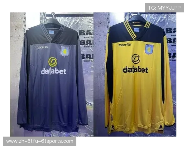 远古时期英超各队球衣款式回顾与比较