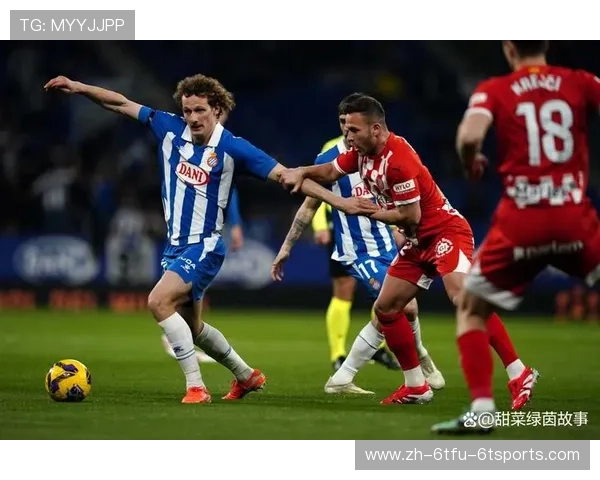 西班牙人队历年西甲联赛表现波动大吗